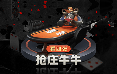 求一款3d人物模拟器的游戏