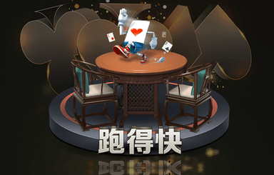 武侠风格3d游戏 武侠风格3d游戏