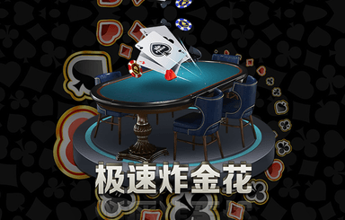 3d视觉怎么进去游戏