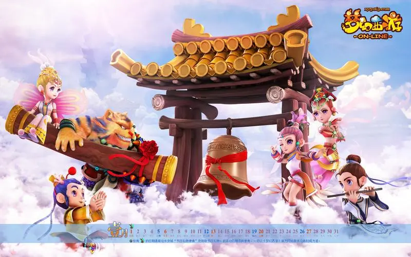 Z骑兵单机版RaiderZ奇兵3D游戏 Z骑兵单机版RaiderZ奇兵3D游戏
