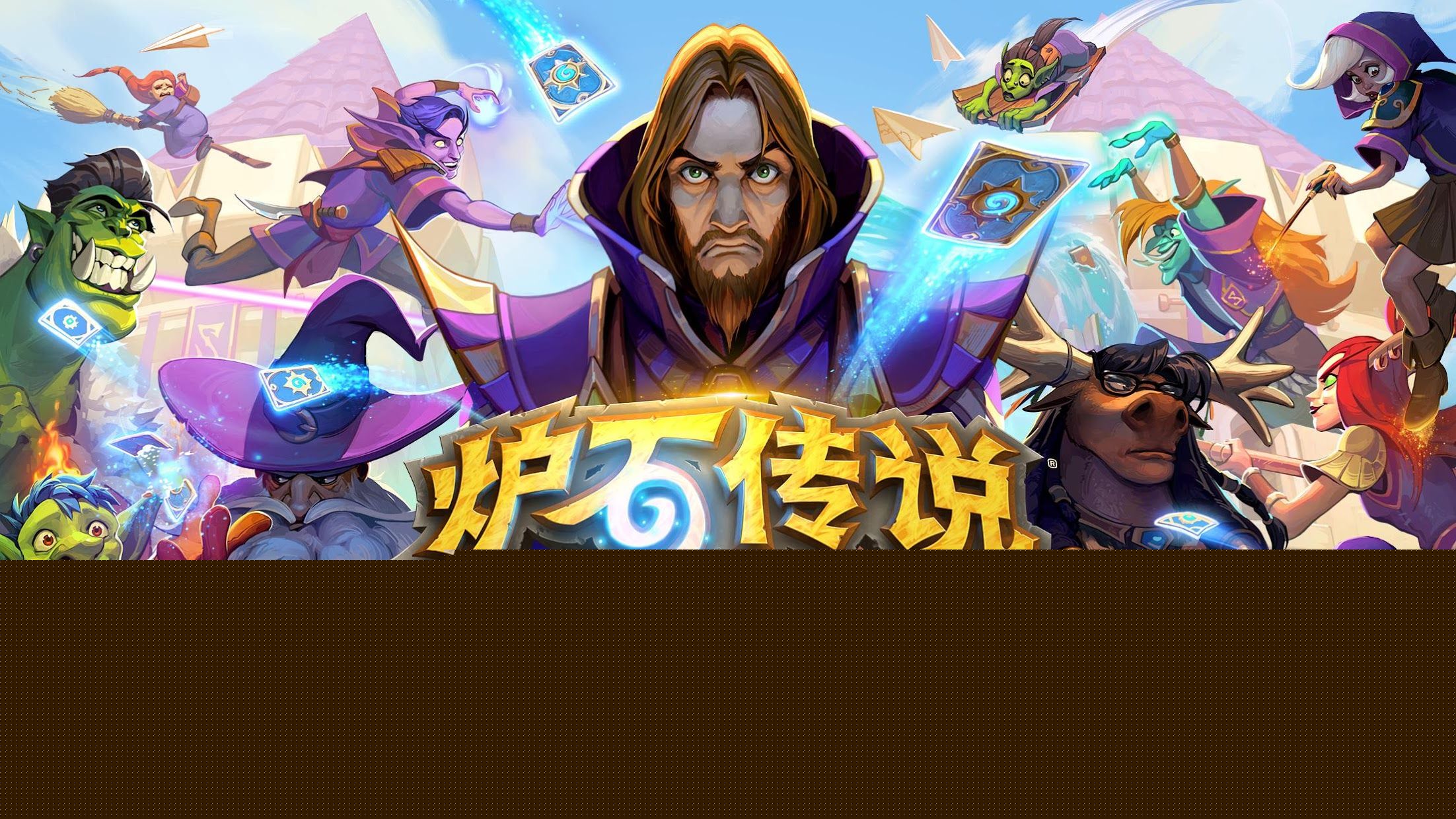 游戏原画师画啥画好