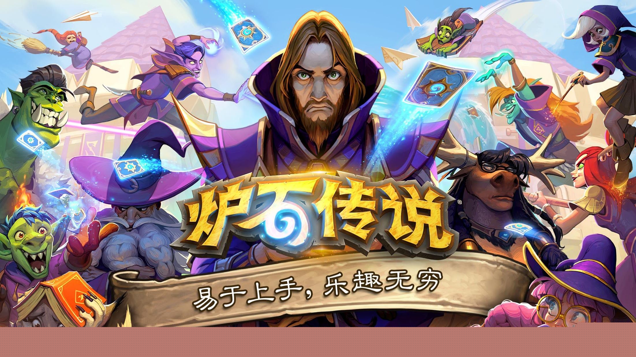 游戏原画和特效哪个好用