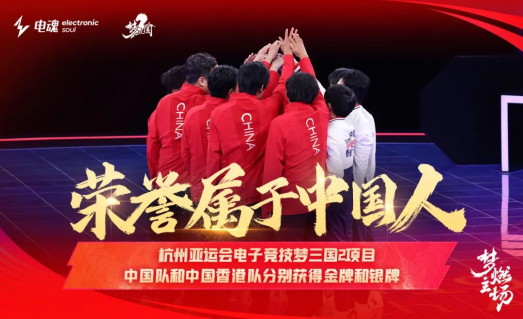 游戏场景原画公开课心得体会